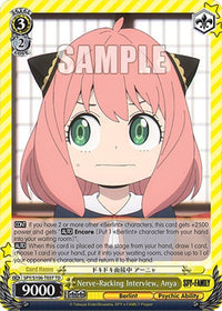 Nerve-Racking Interview, Anya (SPY/S106-TE07 TD) [SPY x FAMILY] - POKÉ JEUX
