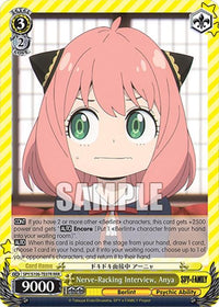 Nerve-Racking Interview, Anya (SPY/S106-TE07R RRR) [SPY x FAMILY] - POKÉ JEUX