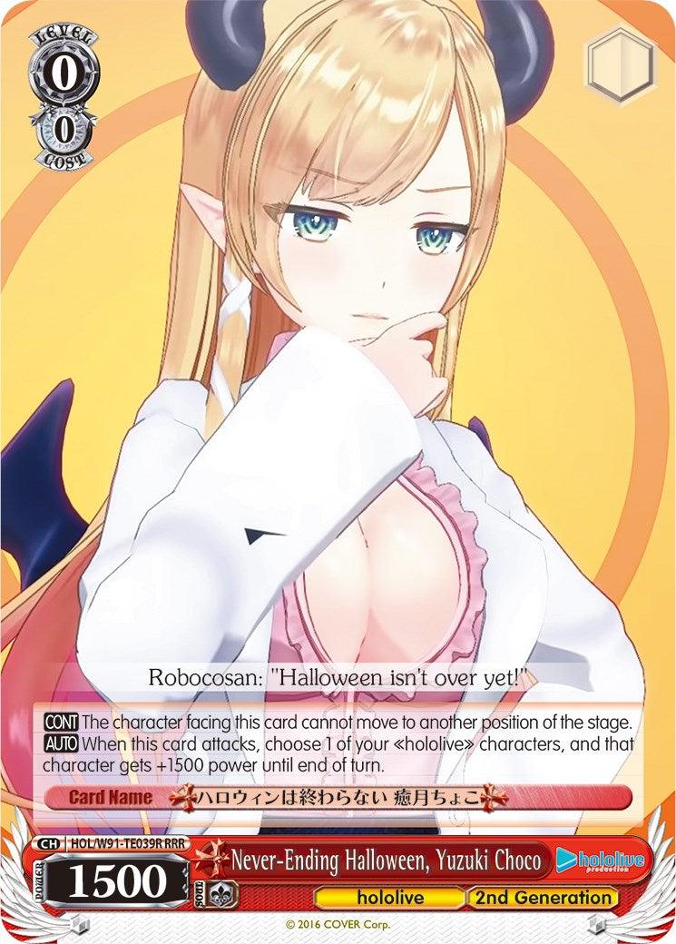 Never-Ending Halloween, Yuzuki Choco (HOL/W91-TE039R RRR) [hololive production] - POKÉ JEUX