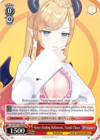 Never-Ending Halloween, Yuzuki Choco (HOL/W91-TE039R RRR) [hololive production] - POKÉ JEUX