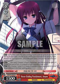 Never-Ending Punishment, Amane [The Fruit of Grisaia] - POKÉ JEUX