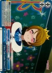 New Club Leader Arises (LL/W34-E100 CC) [Love Live! Vol. 2] - POKÉ JEUX