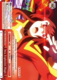 New Explosion Magic (KS/W55-E075R RRR) [KonoSuba 2] - POKÉ JEUX