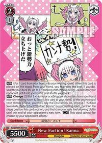 New Faction! Kanna [Miss Kobayashi's Dragon Maid] - POKÉ JEUX