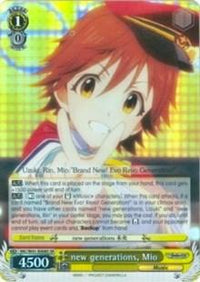 new generations, Mio (IMC/W41-E008S SR) [The iDOLM@STER Cinderella Girls] - POKÉ JEUX
