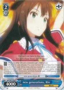 new generations, Rin (IMC/W41-E094 U) [The iDOLM@STER Cinderella Girls] - POKÉ JEUX