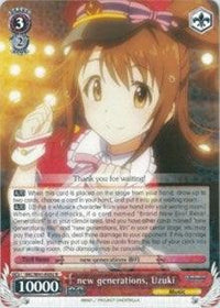 new generations, Uzuki (IMC/W41-E052 R) [The iDOLM@STER Cinderella Girls] - POKÉ JEUX