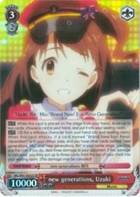 new generations, Uzuki (IMC/W41-E052S SR) [The iDOLM@STER Cinderella Girls] - POKÉ JEUX