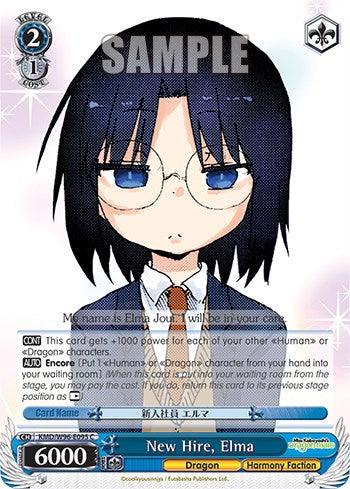 New Hire, Elma [Miss Kobayashi's Dragon Maid] - POKÉ JEUX