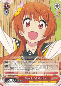 New Life! Marika (NK/WE22-E23) [NISEKOI Extra Booster] - POKÉ JEUX