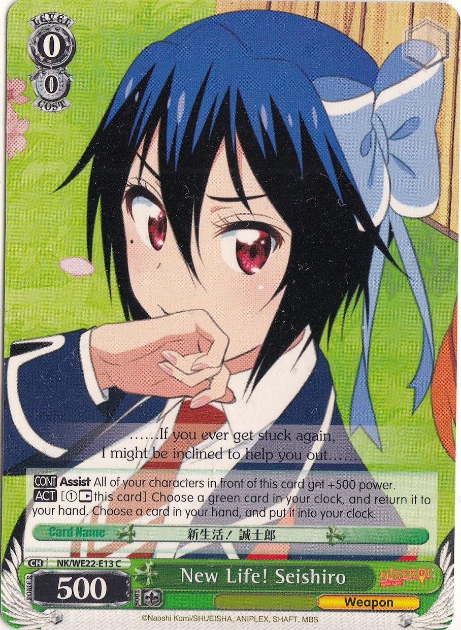 New Life! Seishiro (NK/WE22-E13) [NISEKOI Extra Booster] - POKÉ JEUX