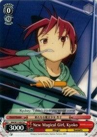 New Magical Girl, Kyoko (MM/W17-E073 C) [Puella Magi Madoka Magica] - POKÉ JEUX