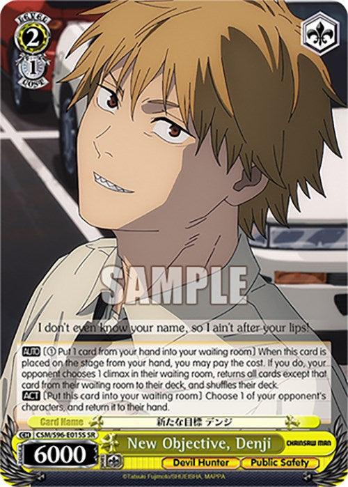 New Objective, Denji (CSM/S96-E015S SR) [Chainsaw Man] - POKÉ JEUX