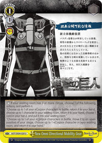 New Omni Directional Mobility Gear [Attack On Titan: Final Season] - POKÉ JEUX