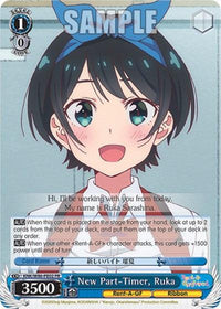 New Part-Timer, Ruka (KNK/W86-PE02 PR) (Promo) [Rent-A-Girlfriend] - POKÉ JEUX