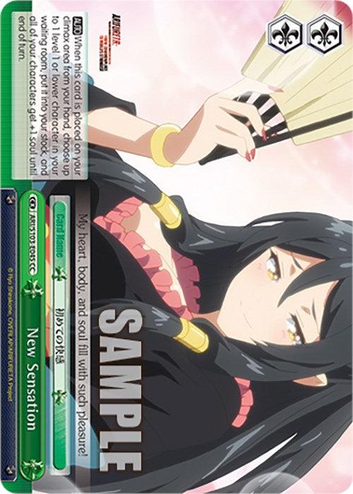 New Sensation (ARI/S103-E045 CC) [Arifureta: From Commonplace to World's Strongest] - POKÉ JEUX