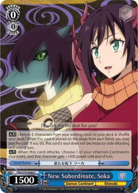 New Subordinate, Soka (TSK/S70-E086 C) [That Time I Got Reincarnated as a Slime] - POKÉ JEUX