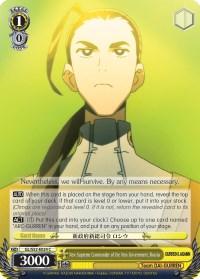 New Supreme Commander of the New Government, Rossiu (GL/S52-E024) [Gurren Lagann] - POKÉ JEUX