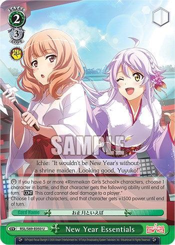 New Year Essentials [Revue Starlight -Re LIVE-] - POKÉ JEUX