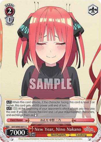 New Year, Nino Nakano (5HY/W90-E071 C) [The Quintessential Quintuplets 2] - POKÉ JEUX