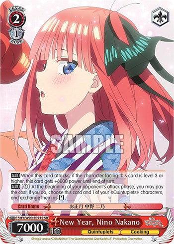 New Year, Nino Nakano (5HY/W90-E071S SR) [The Quintessential Quintuplets 2] - POKÉ JEUX