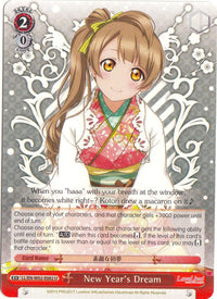 New Year's Dream (LL/EN-W02-E082 U) [Love Live! DX Vol.2] - POKÉ JEUX