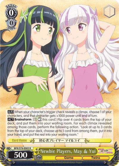 Newbie Players, May & Yui (BFR/S78-E005 R) [BOFURI: I Don't Want to Get Hurt, so I'll Max Out My Defense] - POKÉ JEUX