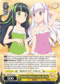 Newbie Players, May & Yui (BFR/S78-E005 R) [BOFURI: I Don't Want to Get Hurt, so I'll Max Out My Defense] - POKÉ JEUX