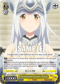 Newfound Power, Kaori (ARI/S103-E010 U) [Arifureta: From Commonplace to World's Strongest] - POKÉ JEUX