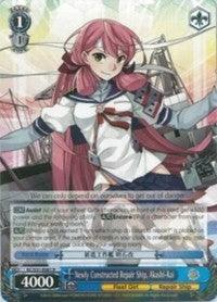 Newly Constructed Repair Ship, Akashi-Kai (KC/S31-E081 R) [KanColle, 2nd Fleet] - POKÉ JEUX