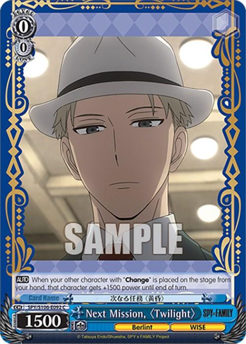 Next Mission, "Twilight" (SPY/S106-E092 C) [SPY x FAMILY] - POKÉ JEUX