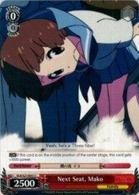 Next Seat, Mako (KLK/S27-E057 C) [KILL la KILL] - POKÉ JEUX