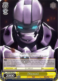 Niemon (SAO/S80-E021 C) [Sword Art Online -Alicization- Vol.2] - POKÉ JEUX