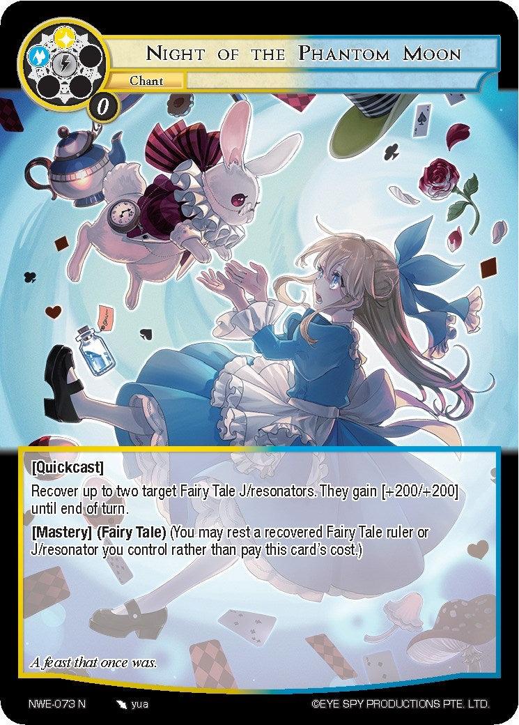 Night of the Phantom Moon (NWE-073 N) [A New World Emerges] - POKÉ JEUX