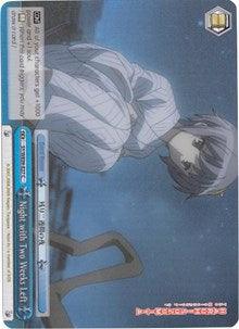 Night with Two Weeks Left (SY/WE09-E27) (Foil) [The Melancholy of Haruhi Suzumiya Extra Booster] - POKÉ JEUX