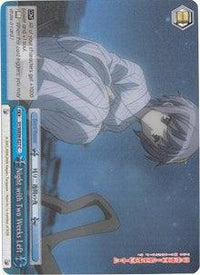 Night with Two Weeks Left (SY/WE09-E27) (Foil) [The Melancholy of Haruhi Suzumiya Extra Booster] - POKÉ JEUX