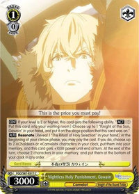 Nightless Holy Punishment, Gawain (FGO/S87-E017 C) [Fate/Grand Order THE MOVIE Divine Realm of the Round Table: Camelot] - POKÉ JEUX