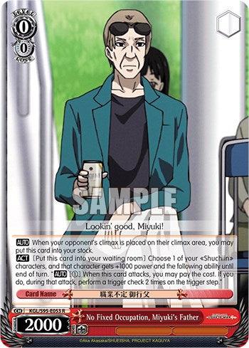 No Fixed Occupation, Miyuki's Father [Kaguya-Sama: Love is War?] - POKÉ JEUX