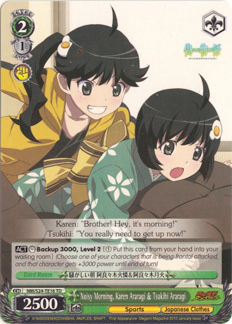 Noisy Morning, Karen Araragi & Tsukihi Araragi (NM/S24-TE16 TD) [NISEMONOGATARI] - POKÉ JEUX