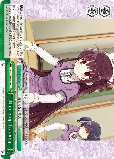 Non-Stop Training (MR/W59-E055 CC) [Magia Record: Puella Magi Madoka Magica [Side Story] (Mobile)] - POKÉ JEUX
