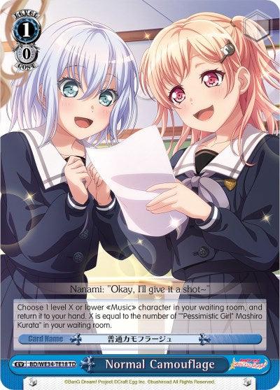 Normal Camouflage (BD/WE34-TE18 TD) [Morfonica x RAISE A SUILEN] - POKÉ JEUX