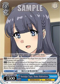 Nostalgic Topic, Shoko Makinohara [Rascal Does Not Dream of a Dreaming Girl] - POKÉ JEUX
