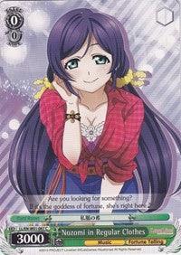 Nozomi in Regular Clothes (LL/EN-W01-067 C) [Love Live! DX] - POKÉ JEUX