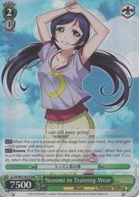 Nozomi in Training Wear (LL/EN-W01-057R RRR) [Love Live! DX] - POKÉ JEUX