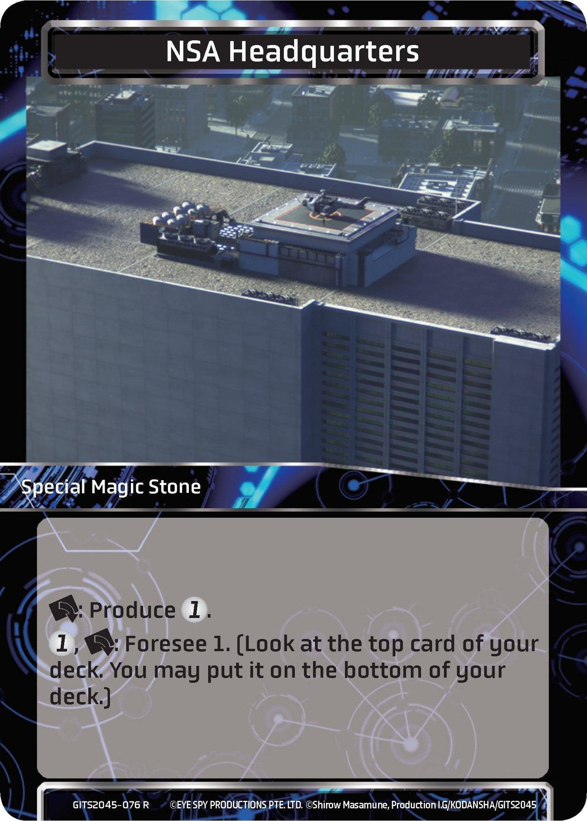 NSA Headquarters (GITS2045-076) [Ghost in the Shell SAC_2045] - POKÉ JEUX