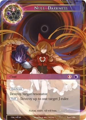 Null Darkness (TSW-145) [The Time Spinning Witch] - POKÉ JEUX