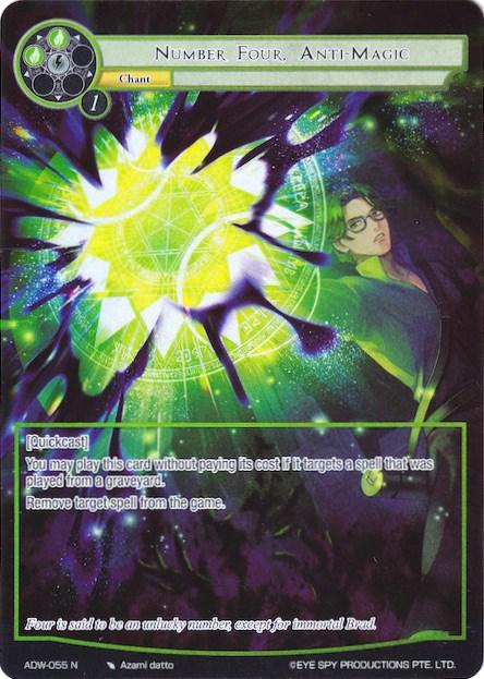 Number Four, Anti-Magic (Full Art) (ADW-055) [Assault into the Demonic World] - POKÉ JEUX