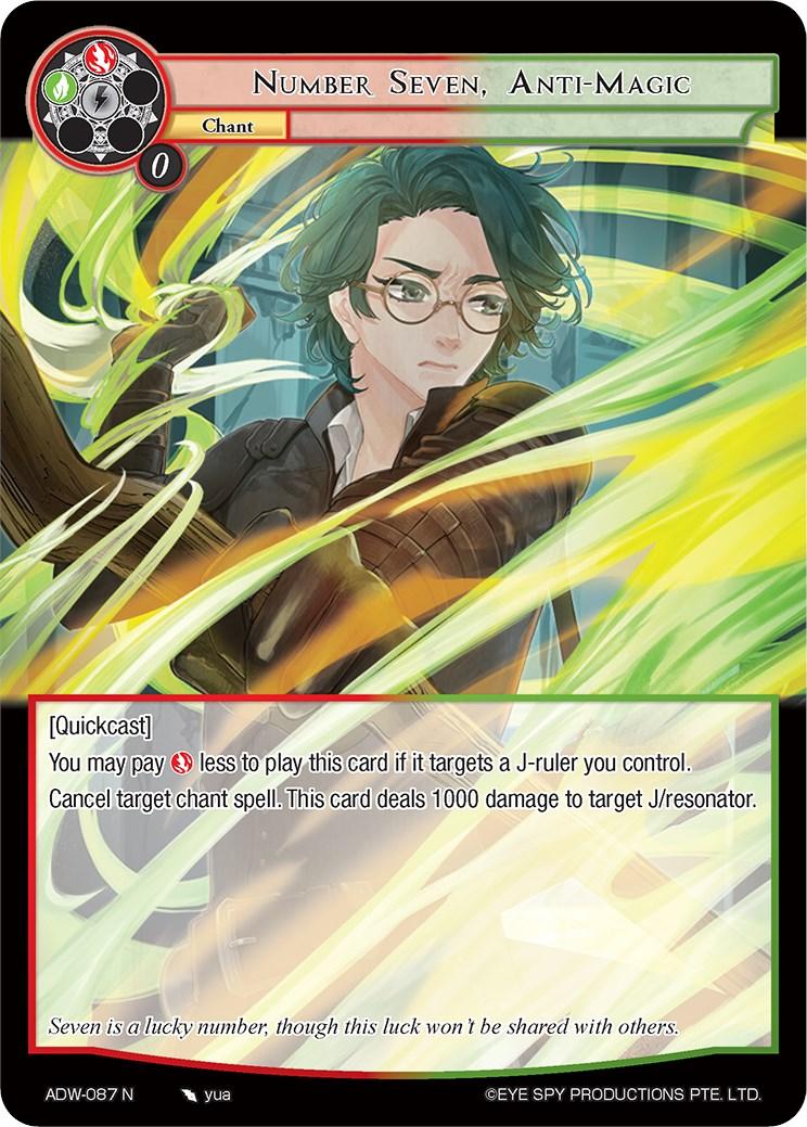 Number Seven, Anti-Magic (ADW-087) [Assault into the Demonic World] - POKÉ JEUX
