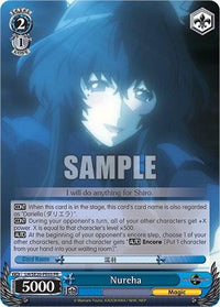 Nureha [Log Horizon Power Up Set] - POKÉ JEUX