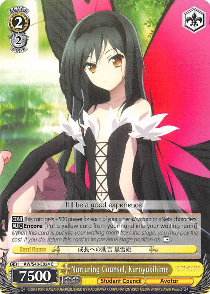 Nurturing Counsel, Kuroyukihime (AW/S43-E024 C) [Accel World -Infinite Burst-] - POKÉ JEUX
